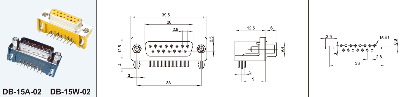 DB-15A-02 DB-12W-02-P.jpg