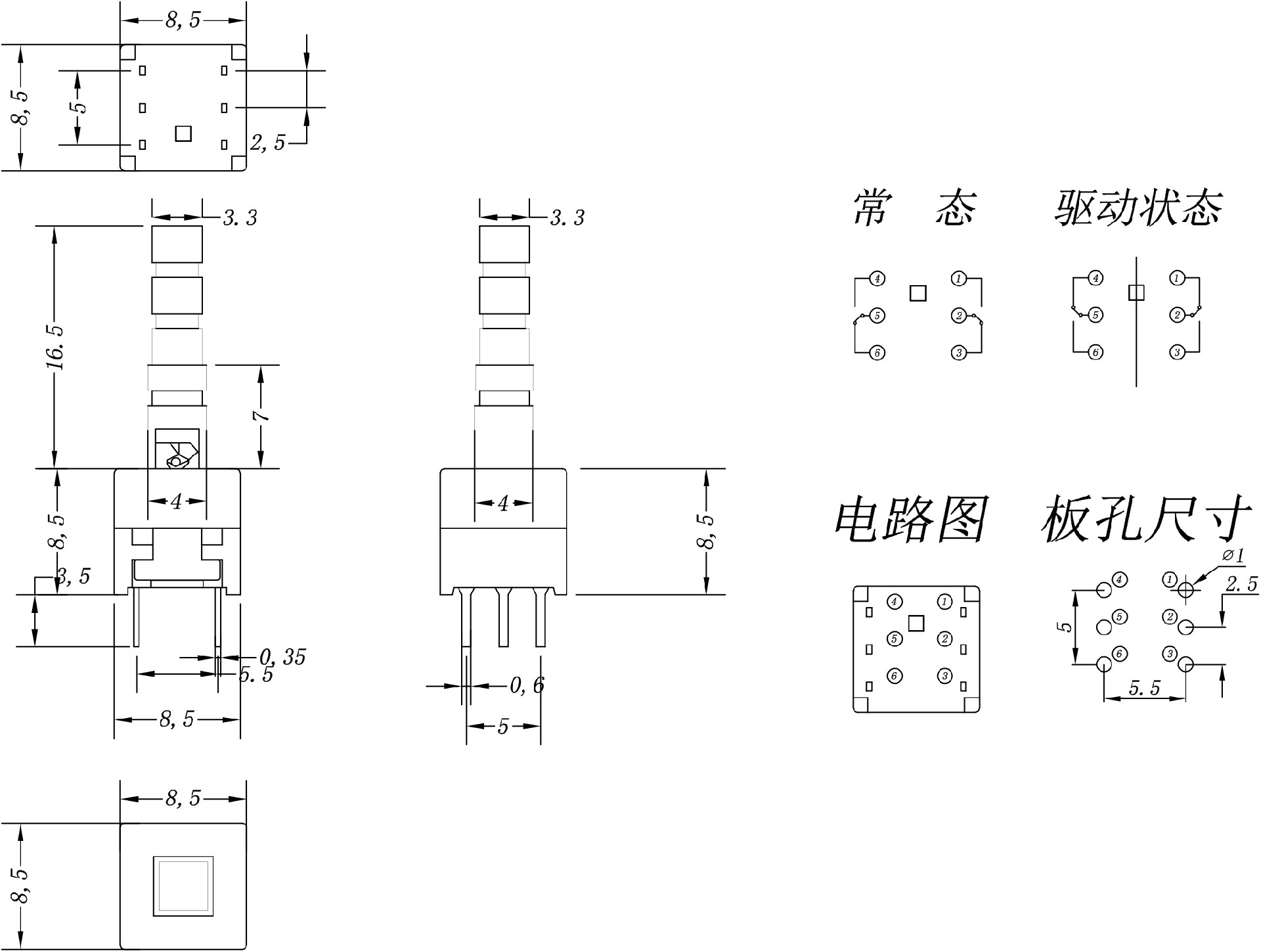 8.5(16H) Model (1).jpg